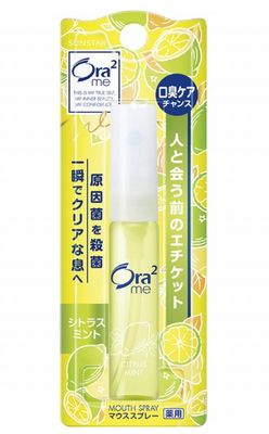 Sunstar Ora2 Breath Fine Mouth Spray Citrus Mint