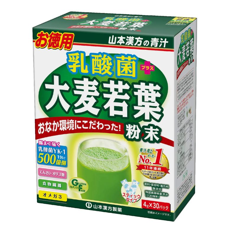 Yamakan Young Barley Grass+Probiotice 30 Bags