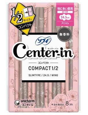 Center-In Compact Soft For Heavy Day 8 sheets