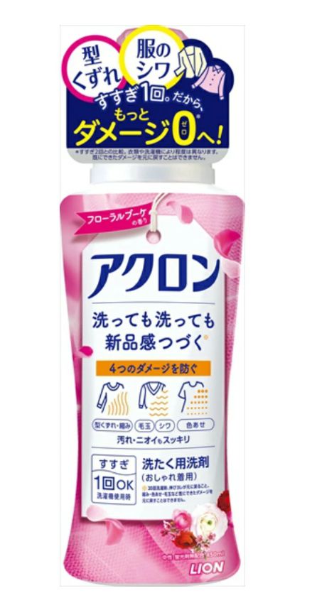 Aklon Anti-wrinkle and fade-reducing flora laundry detergent 450ml