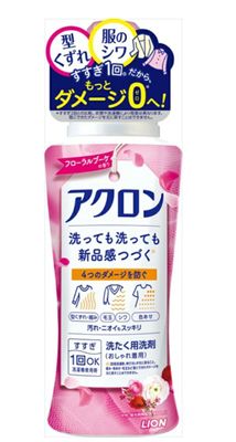 Aklon Anti-wrinkle and fade-reducing flora laundry detergent 450ml