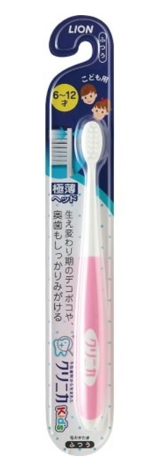 Lion Bendable Baby Toothbrush  6-12yrs