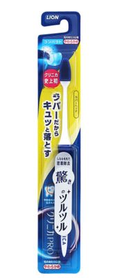 CLINICA PRO Toothbrush Rubber Head Compact Soft (1 piece)