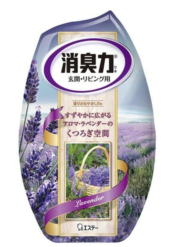 ST SHOSHU-RIKI DEODORIZER FOR ROOM LAVENDER