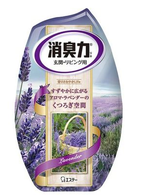 ST SHOSHU-RIKI DEODORIZER FOR ROOM LAVENDER