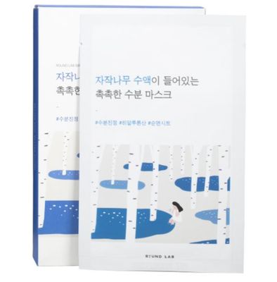 Round Lab Birch Juice Moisturizing Mask