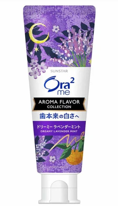 Ora2 Me Aroma Flavor Collection Toothpaste Dreamy Lavender Mint