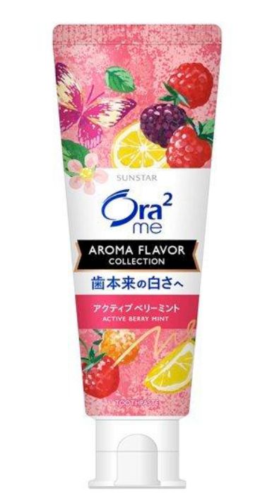 Ora2 Me Aroma Flavor Toothpaste Berry Mint