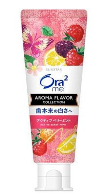 Ora2 Me Aroma Flavor Toothpaste Berry Mint