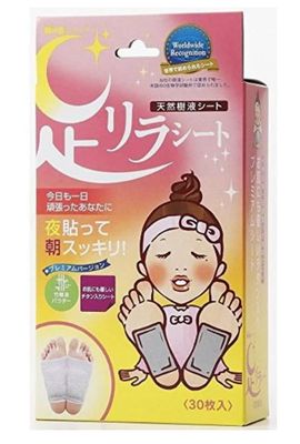 Natural Tree Extract Sheet (Titanium) 30 pcs