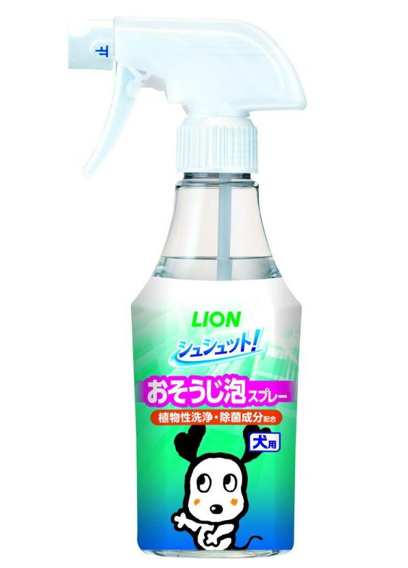 Cleaning Spry For Dog