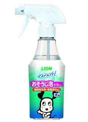 Cleaning Spry For Dog