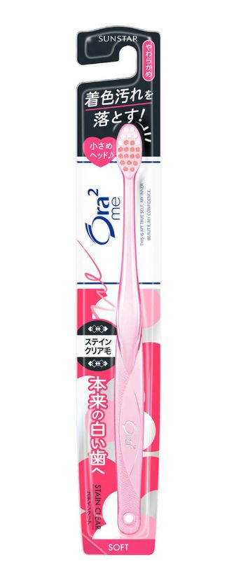 Ora2me Stain Clear Toothbrush, Soft (1 pc.)