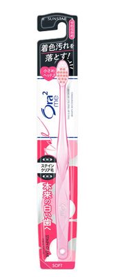 Ora2me Stain Clear Toothbrush, Soft (1 pc.)