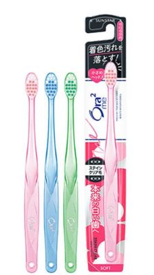 Ora2me Stain Clear Toothbrush, Soft (1 pc.)