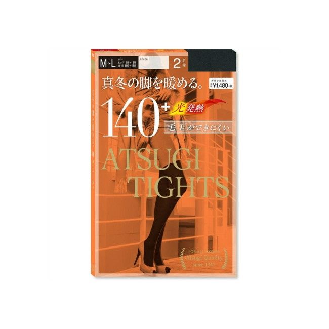 ATSUGI TIGHTS 140D M-L Black 2 pairs