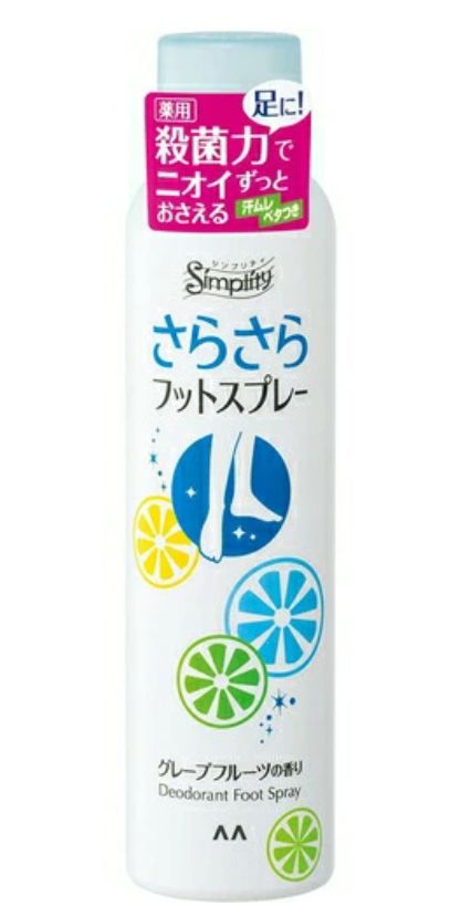 Mandom Simplicity Deodorant Smooth Foot Spray