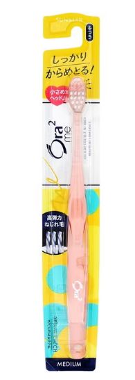 Ora2 Me Spiral Catch Medium