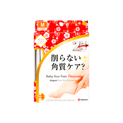 LIBERTA Baby Foot Gift 3pack Set (Baby Foot&amp;Socks&amp;Foot Cream)