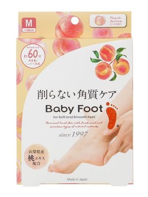 LIBERTA Baby Foot Easy Pack 60min Peach