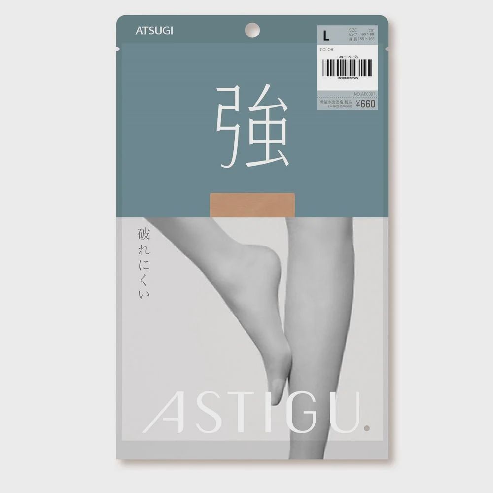 ATSUGI Strong Tear Resistant Stockings Skinny Beige L
