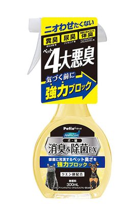 Petio Happy Clean Deodorize &amp; Cleaning Spray EX [For Dogs&amp; Cats]