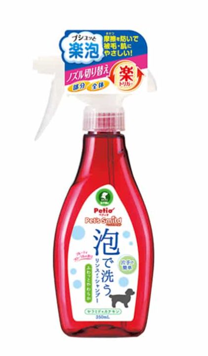 Petio Pet's Smild Rinse in Shampoo Foam