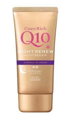 Coenrich Night Renew Hand Cream Snorlax