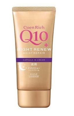 Coenrich Night Renew Hand Cream Snorlax