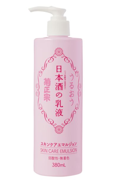Kikumasamune Japanese Sake Milky Lotion Skin Care Emulsion