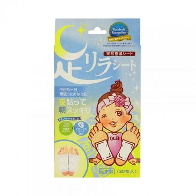 Natural Tree Extract Sheet(Rose) 30pcs