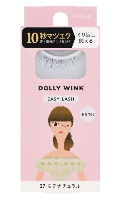 KOJI DOLLY WINK EASY EYE LASH No.27