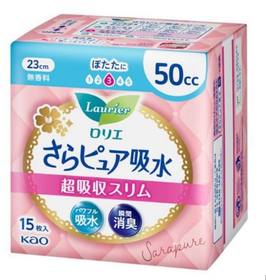 Laurier Shuleyou Absorbent Care Towelette (50cc)