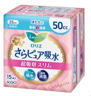Laurier Shuleyou Absorbent Care Towelette (50cc)