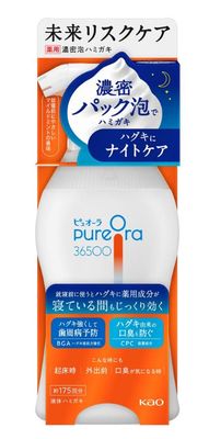 Pure Ora 36500 Dense Foam Toothpadte