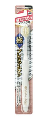 Ebisu Premium Care Super Soft Toothbrush(N61)