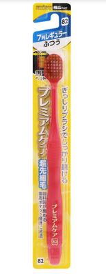 Ebisu Premium Care Toothbrush 7 Rows Regular