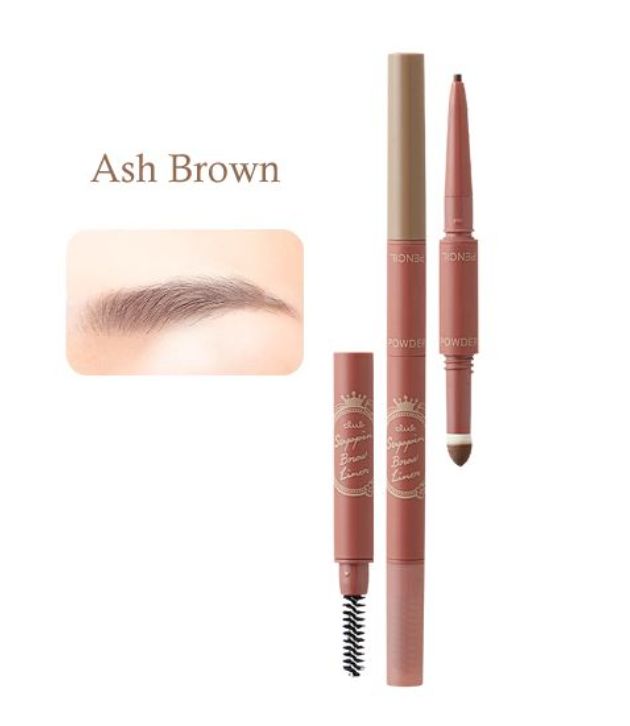 Club Suppin Eyebrow (Ash Brown)