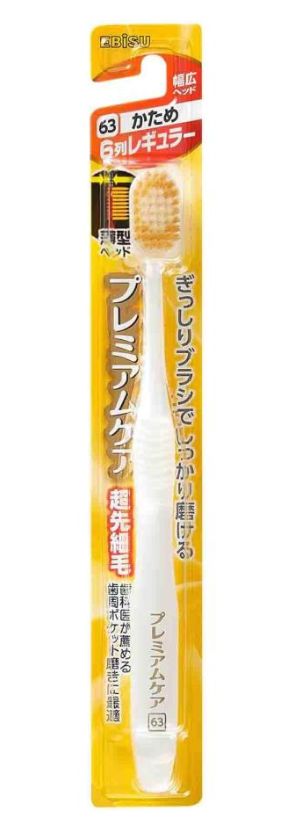 Ebisu Premium Care Toothbrush 6 Row Regular Hard 63
