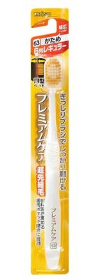 Ebisu Premium Care Toothbrush 6 Row Regular Hard 63