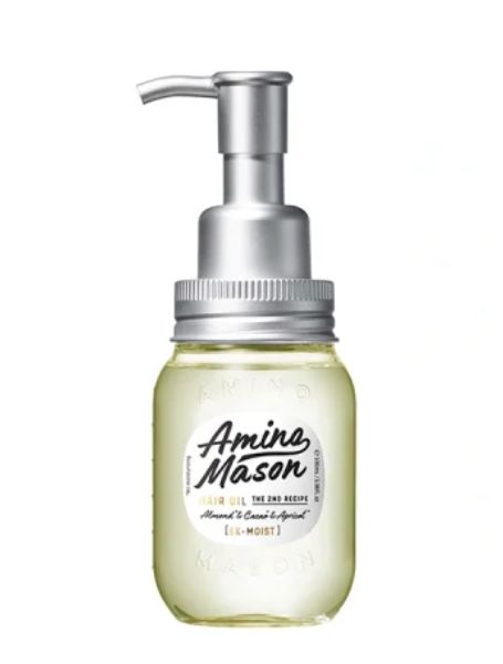 Amino Mason Deep Moist Hair Oil EX