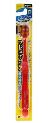 Ebisu Teethbrush 81