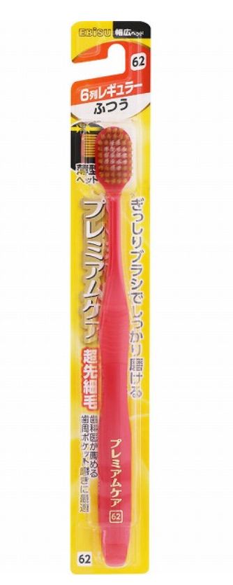Ebisu Premium Care Toothbrush 6 Rows Regular (62)