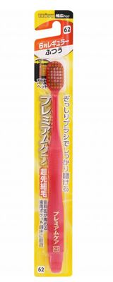 Ebisu Premium Care Toothbrush 6 Rows Regular (62)