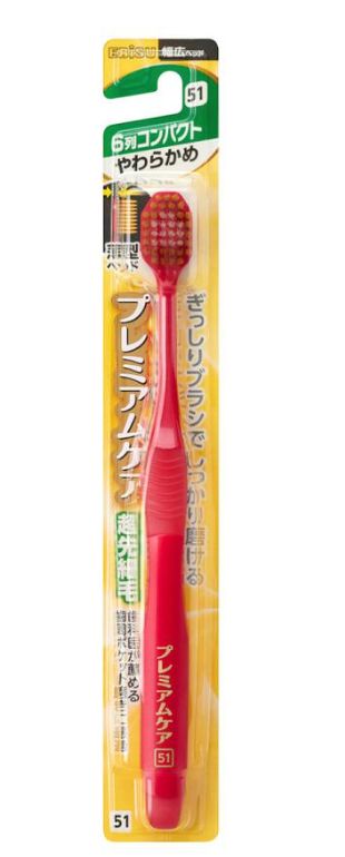 Ebisu B-3600S 51 Premium Care Toothbrush 6-row Compact Soft