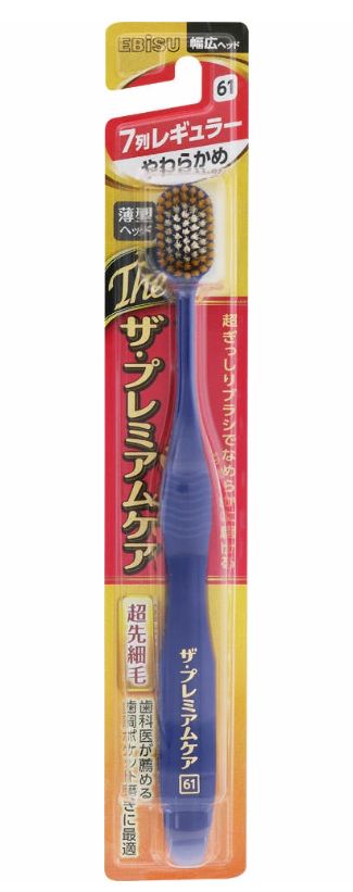 Ebisu The Premium Care Toothbrush, 7 Rows Regular, Soft