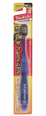 Ebisu The Premium Care Toothbrush, 7 Rows Regular, Soft