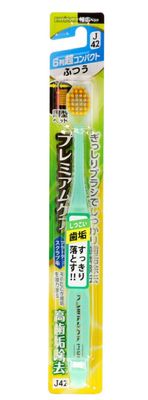 Ebisu Premium Care High Plaque Removal 6 Rows Ultra Compact Regular 1 Piece