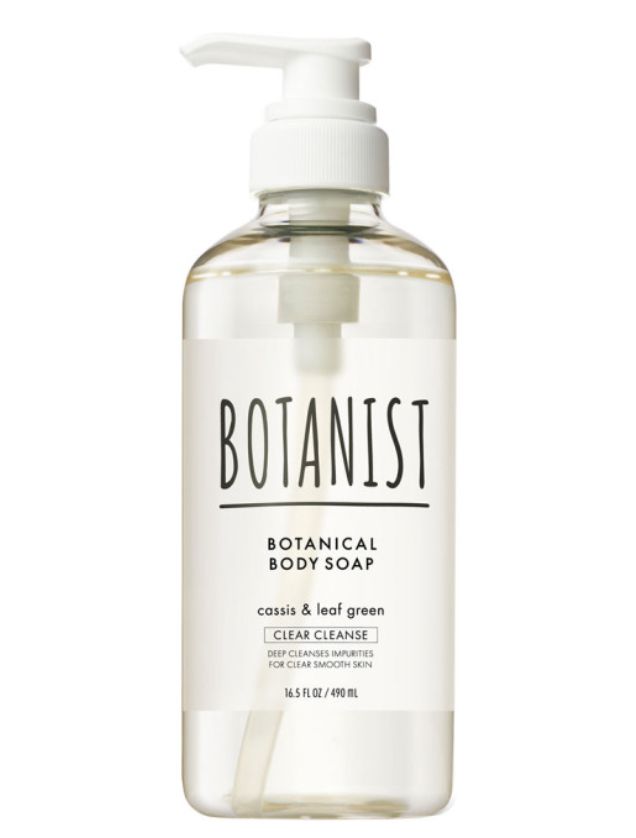 BOTANIST Botanical Body Soap Cassis and Leaf Green