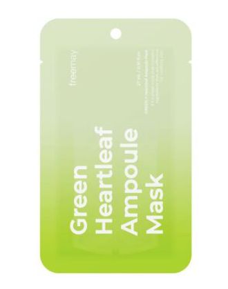 Freemay Green Heartleaf Ampoule Mask 1pcs